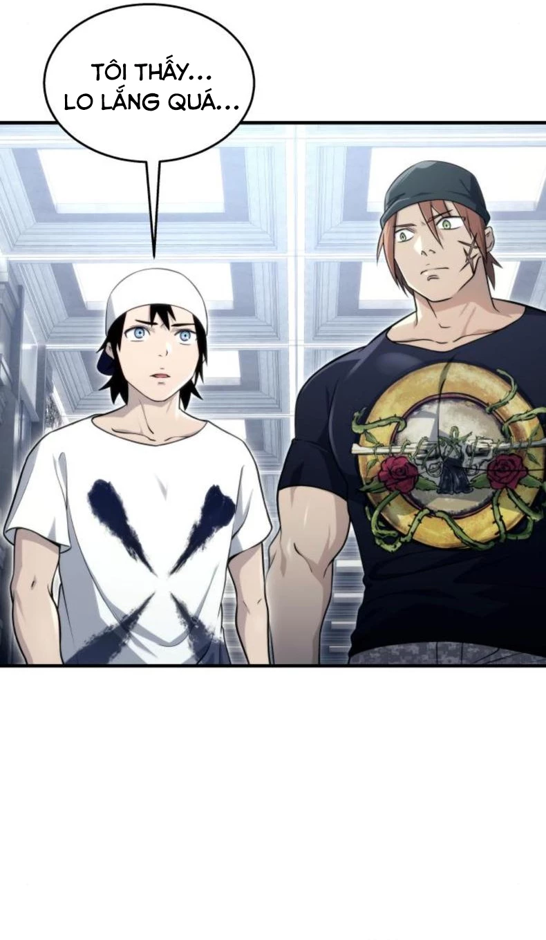 Urek Mazino Chapter 10 - 75