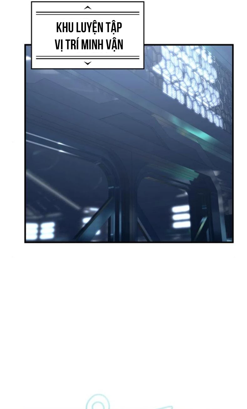 Urek Mazino Chapter 10 - 77