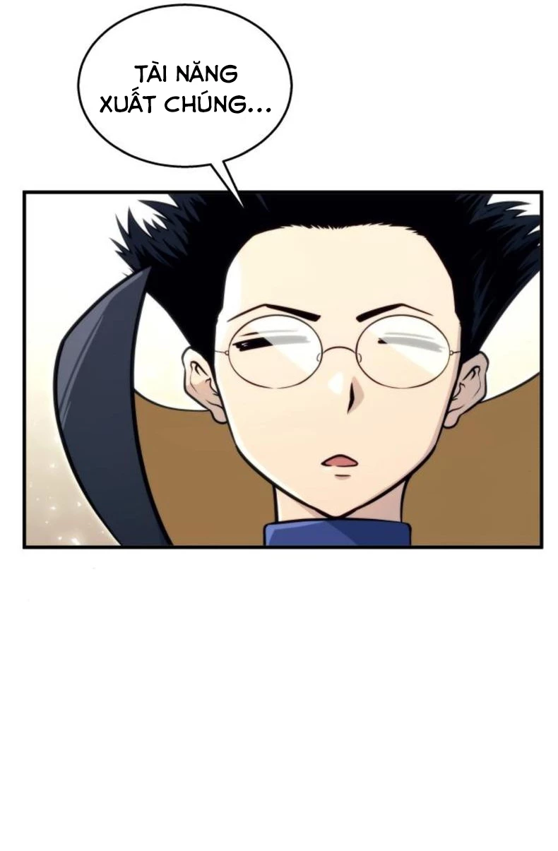 Urek Mazino Chapter 10 - 79