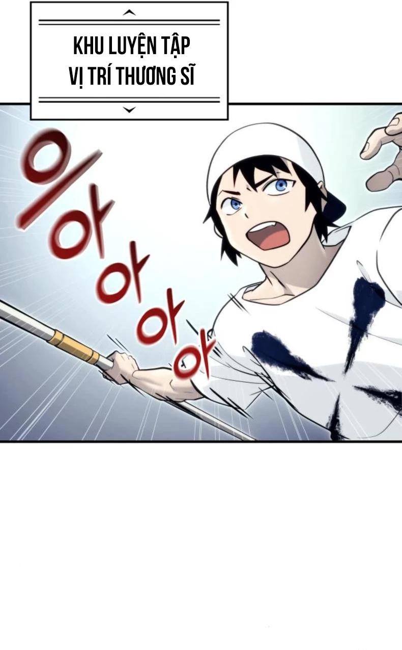 Urek Mazino Chapter 10 - 80