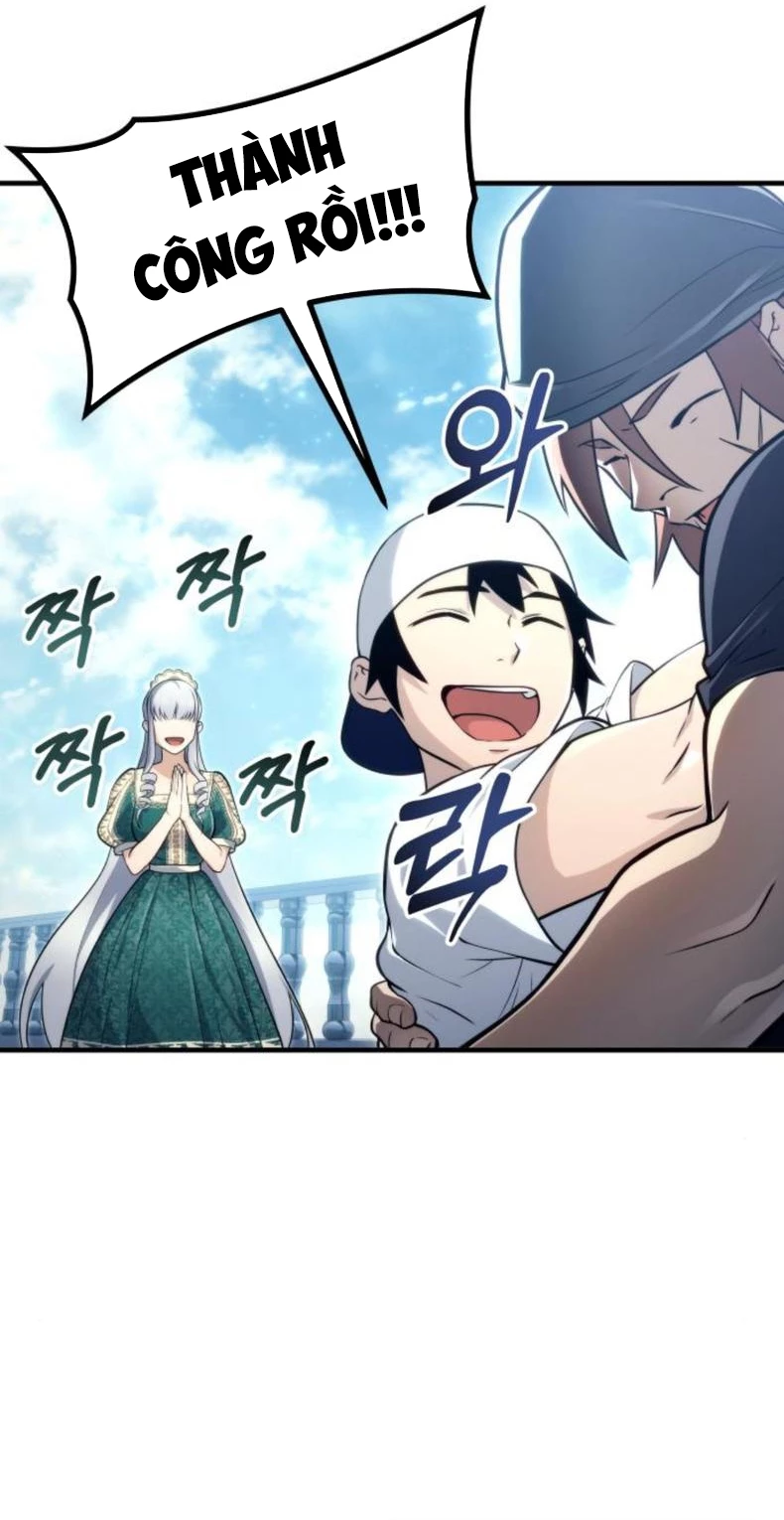 Urek Mazino Chapter 10 - 83