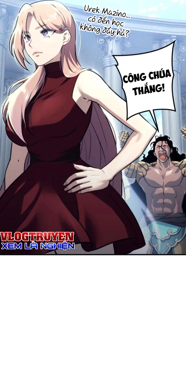 Urek Mazino Chapter 10 - 86