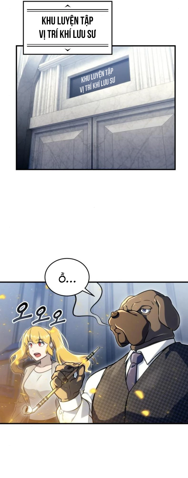 Urek Mazino Chapter 10 - 87