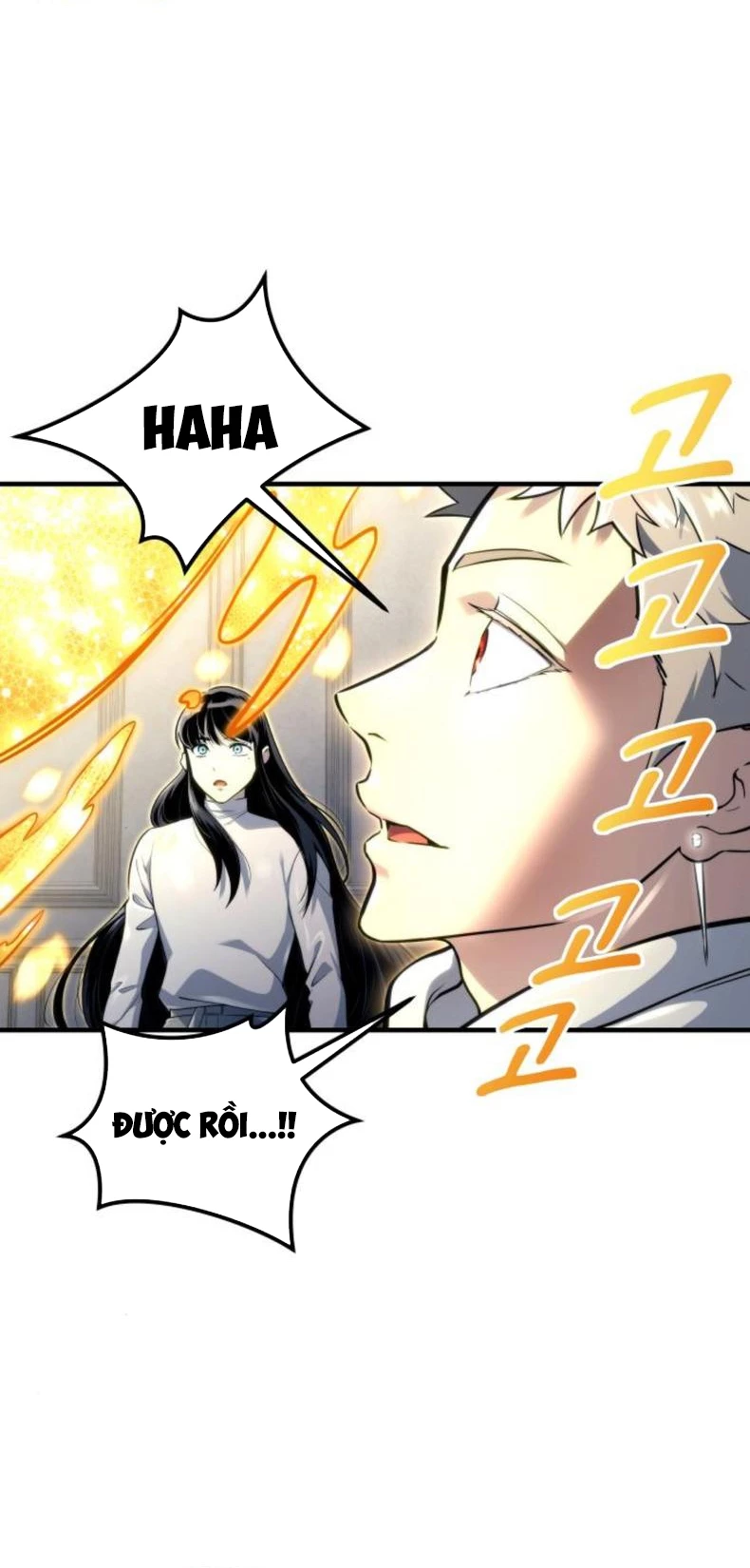 Urek Mazino Chapter 10 - 89