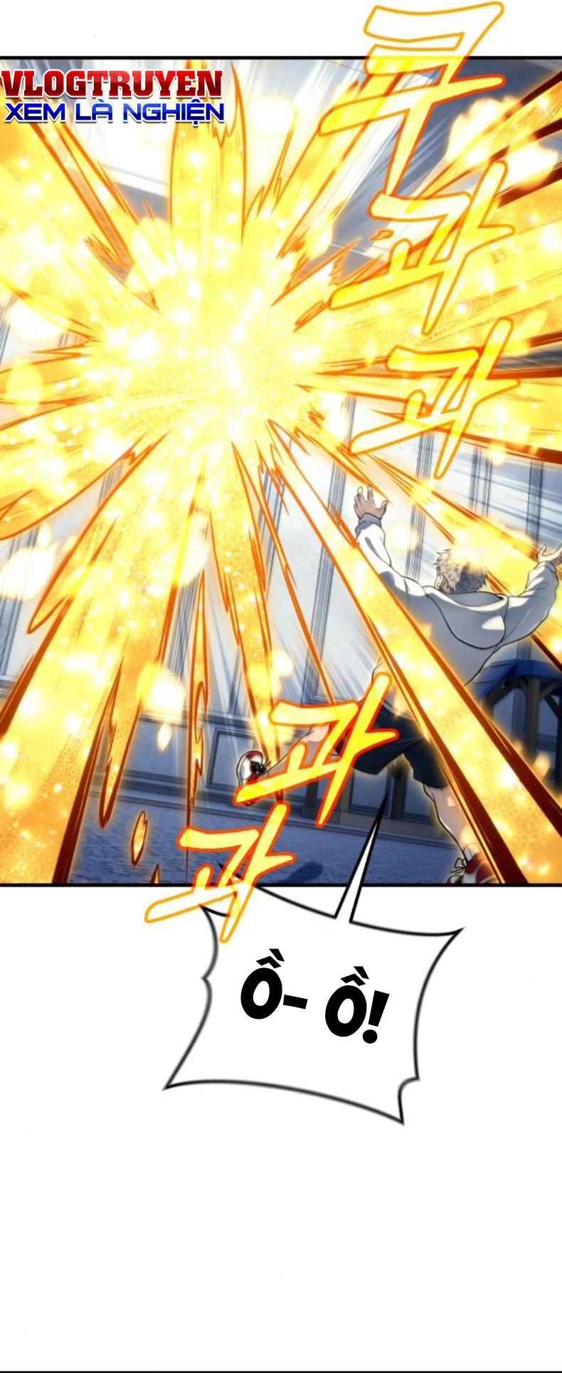 Urek Mazino Chapter 10 - 91