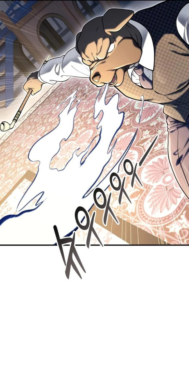 Urek Mazino Chapter 10 - 92