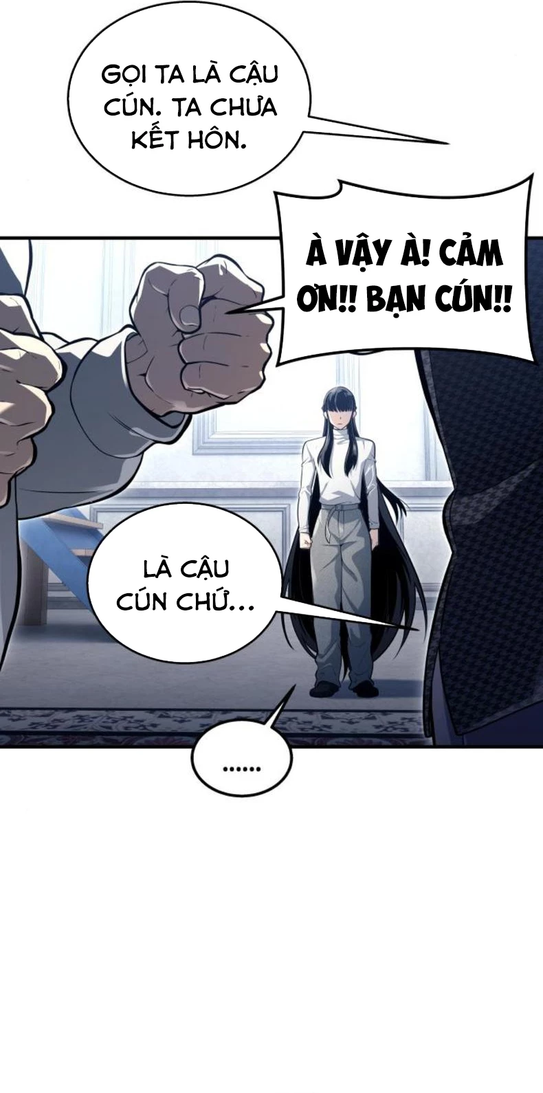 Urek Mazino Chapter 10 - 97