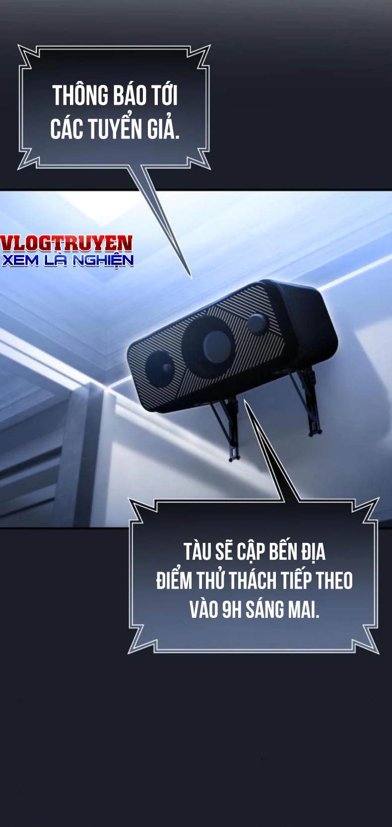 Urek Mazino Chapter 10 - 99