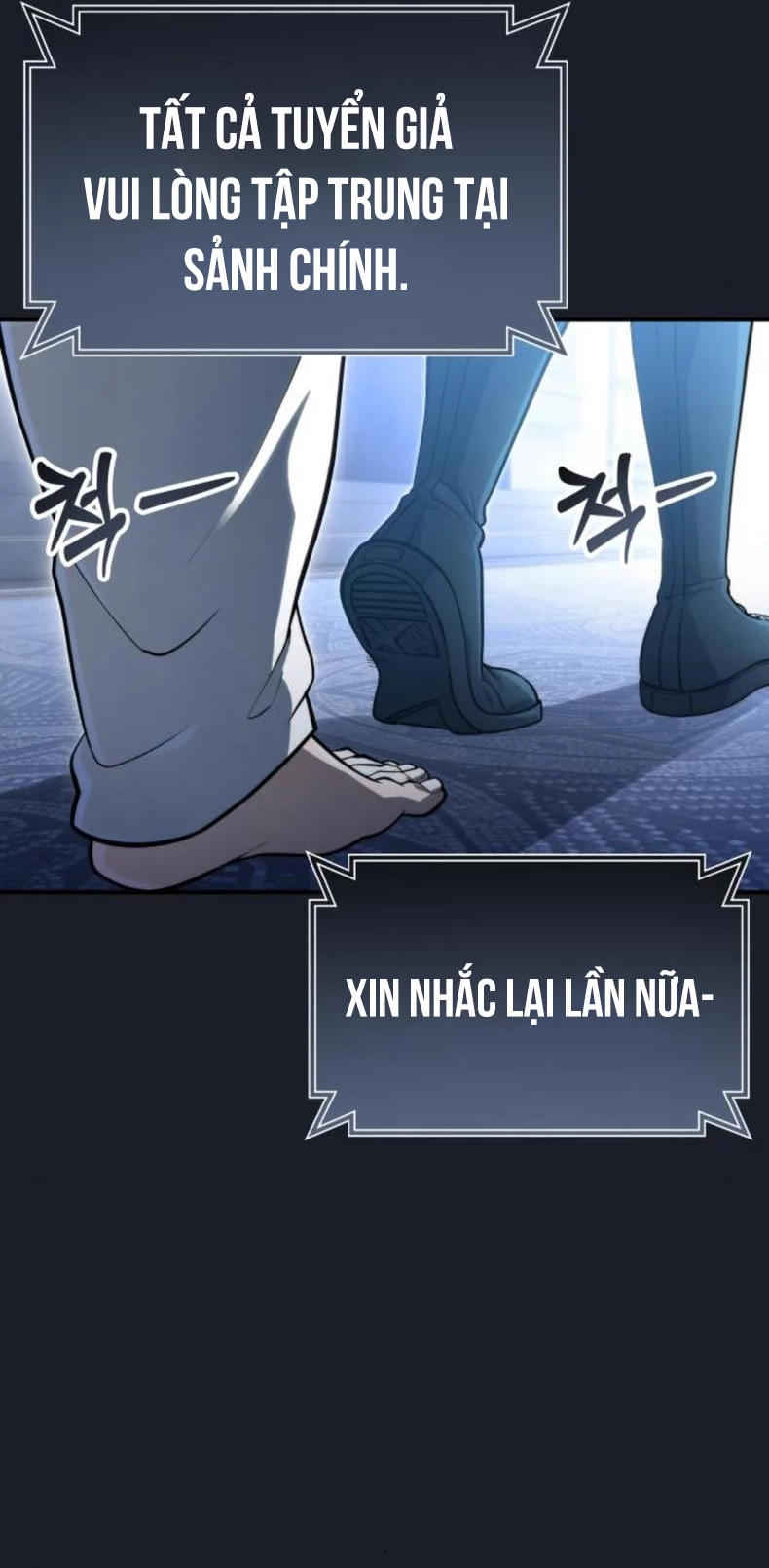 Urek Mazino Chapter 10 - 100