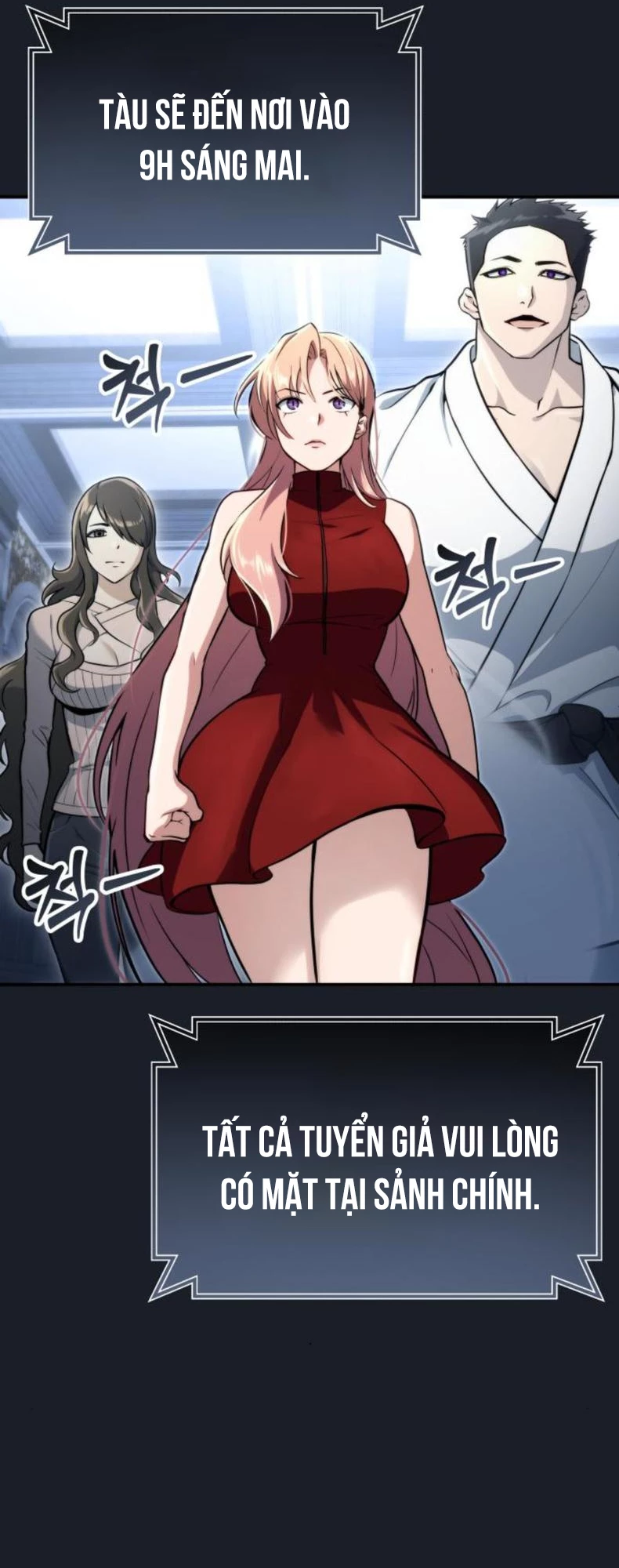 Urek Mazino Chapter 10 - 101