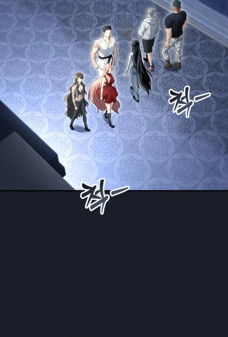 Urek Mazino Chapter 10 - 104