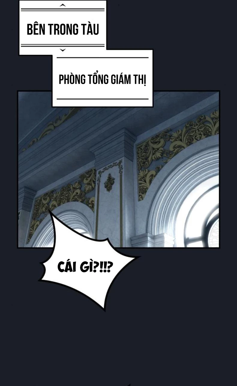 Urek Mazino Chapter 10 - 106