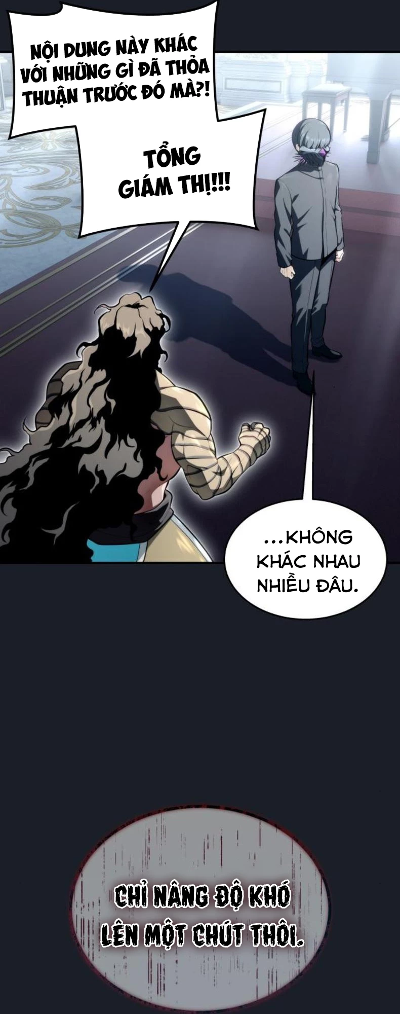 Urek Mazino Chapter 10 - 107