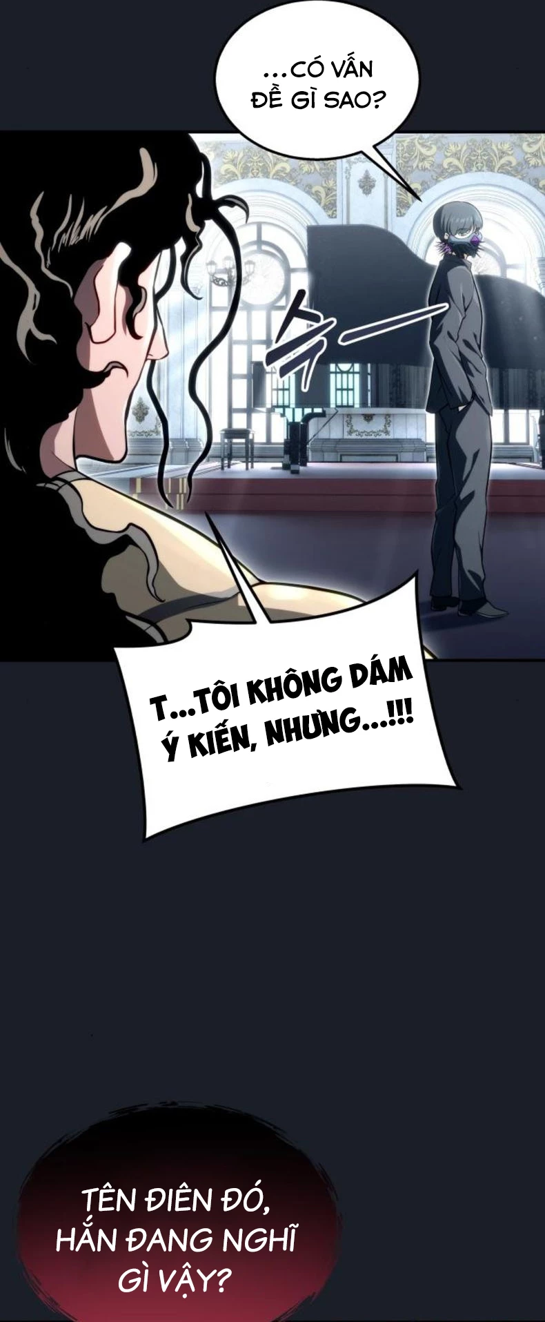 Urek Mazino Chapter 10 - 109