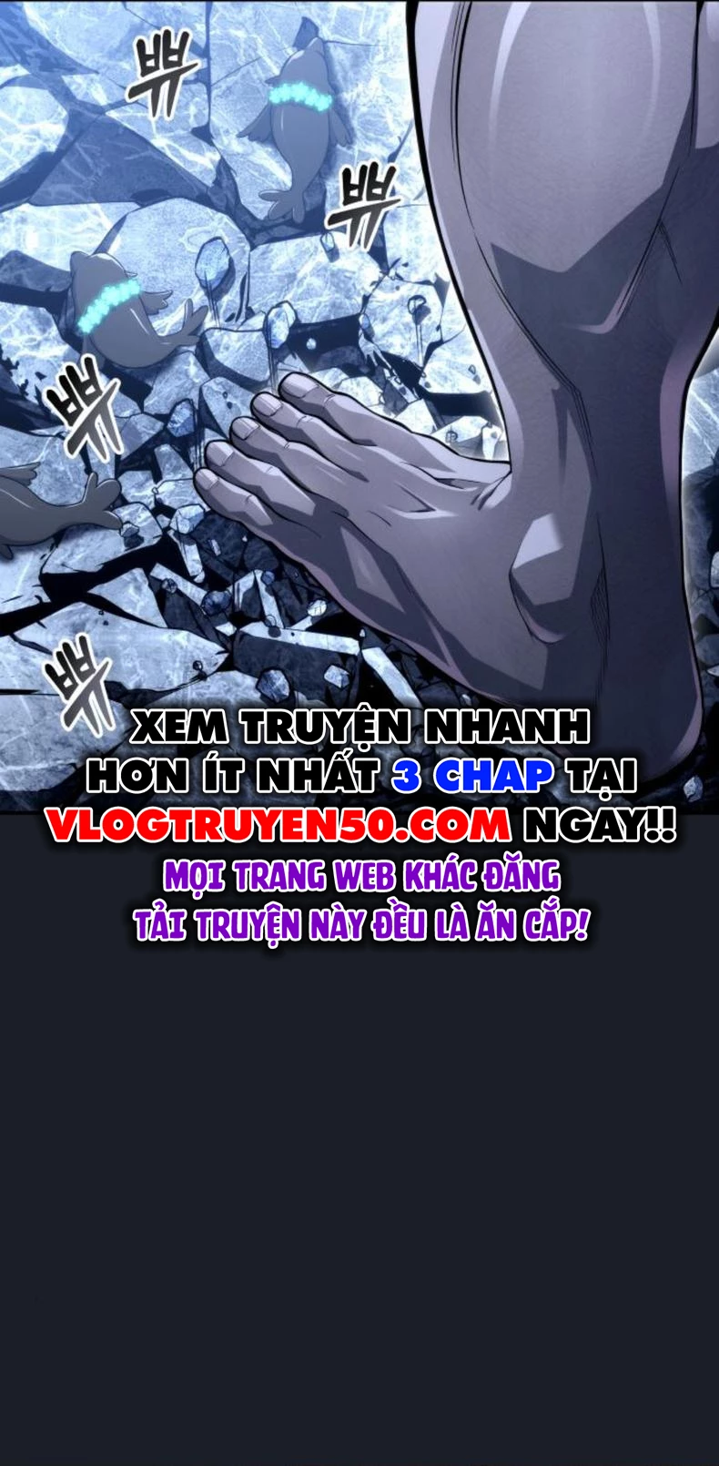 Urek Mazino Chapter 10 - 114