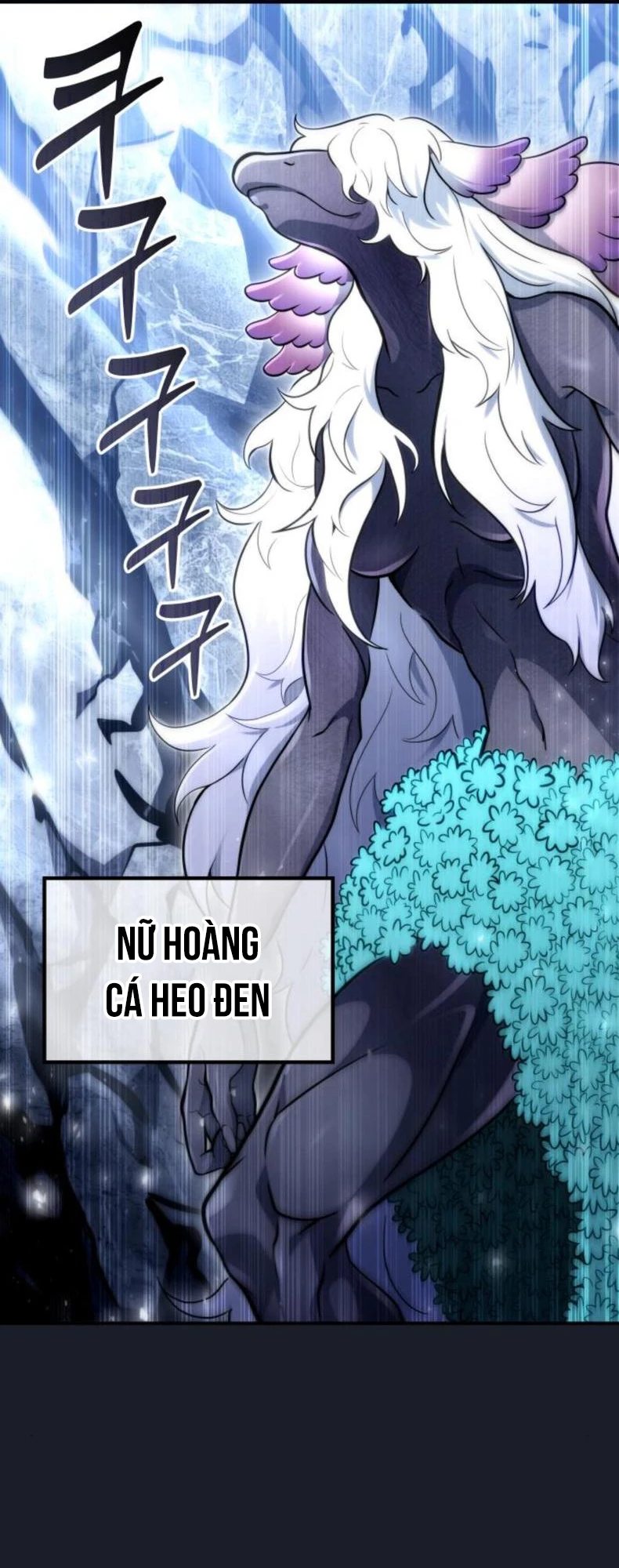 Urek Mazino Chapter 10 - 115