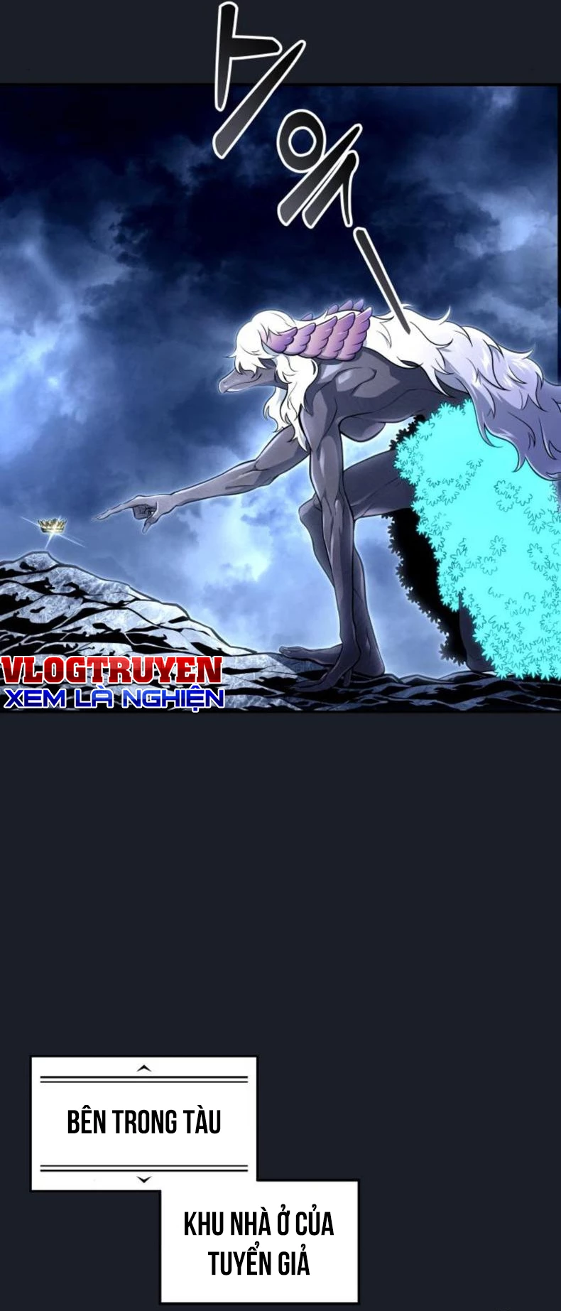 Urek Mazino Chapter 10 - 118