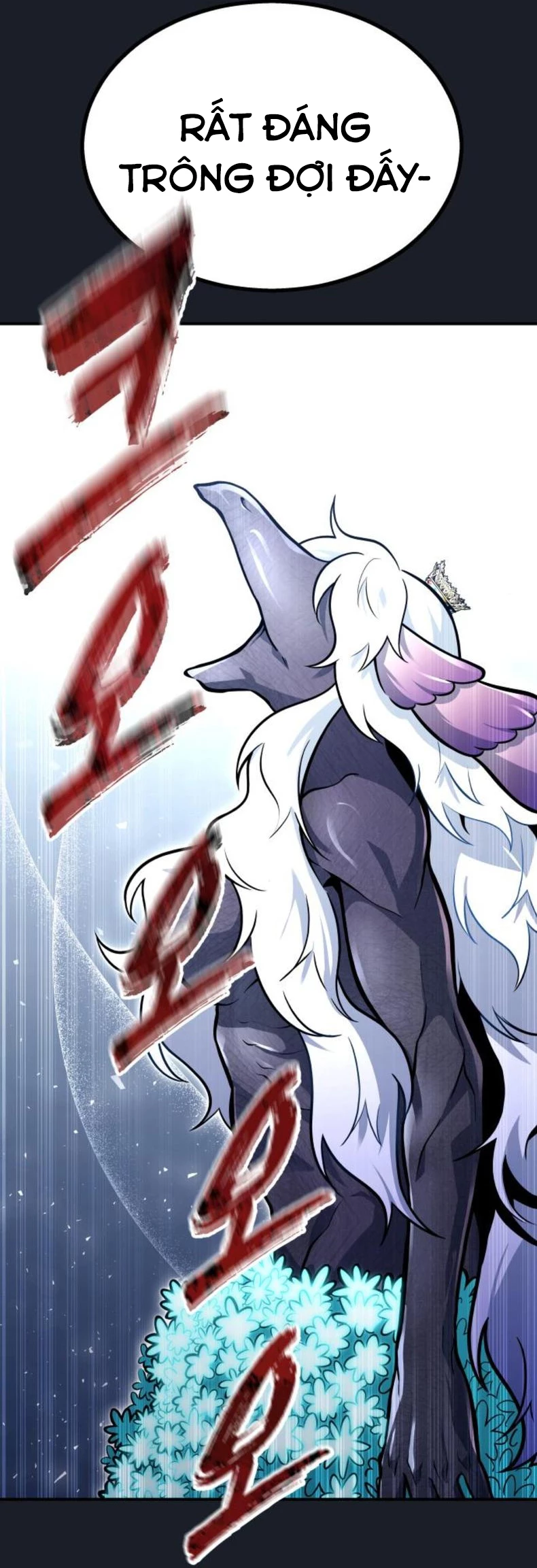 Urek Mazino Chapter 10 - 123