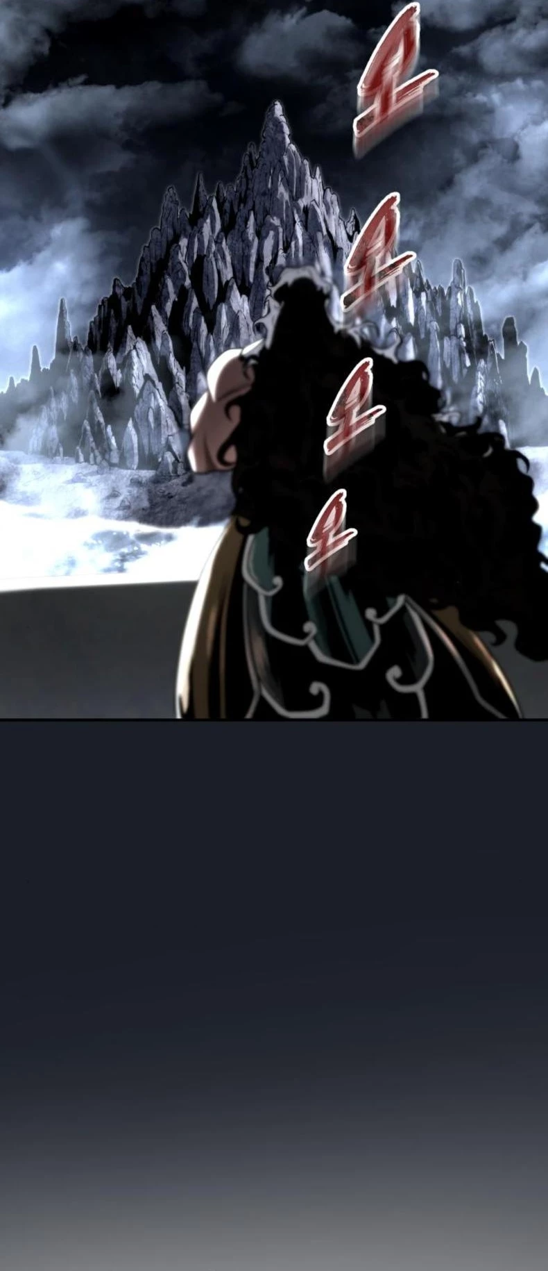 Urek Mazino Chapter 10 - 125