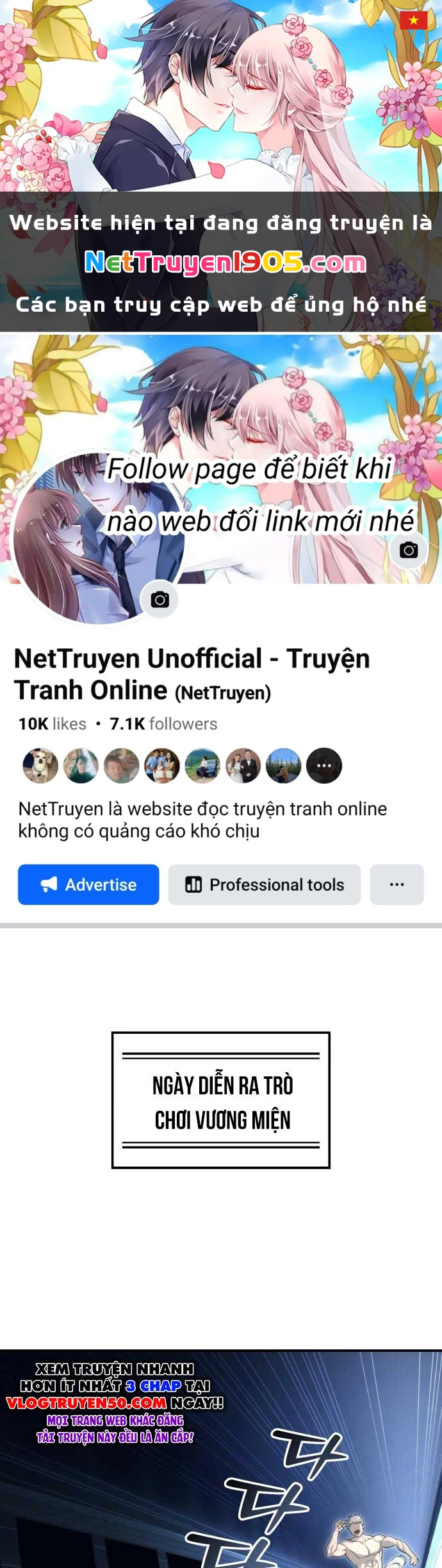 Urek Mazino Chapter 11 - 1