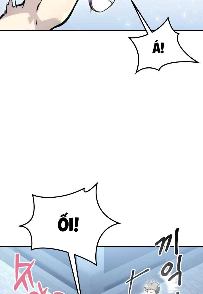 Urek Mazino Chapter 11 - 4