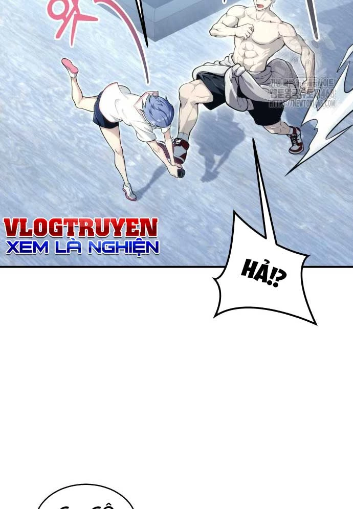 Urek Mazino Chapter 11 - 5