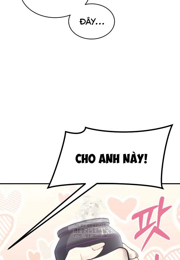 Urek Mazino Chapter 11 - 7