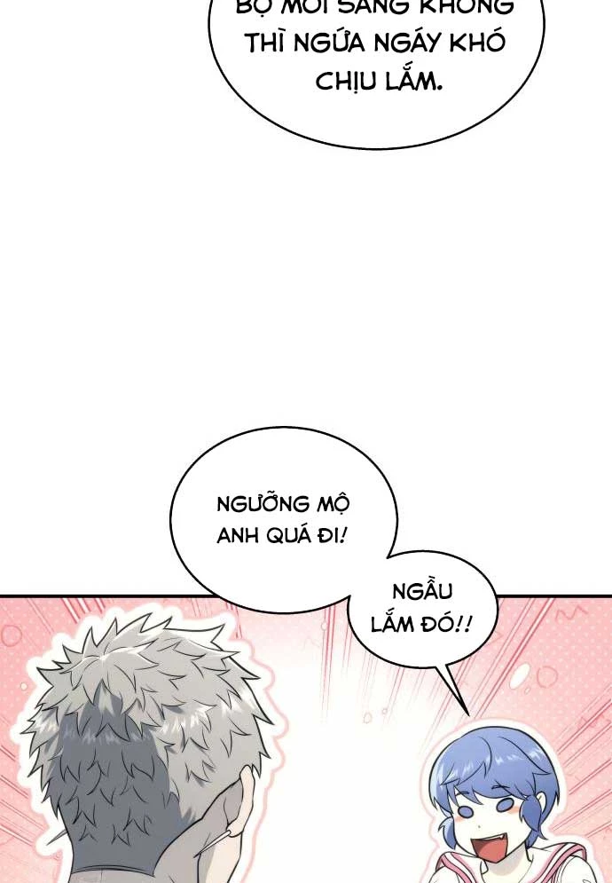 Urek Mazino Chapter 11 - 10