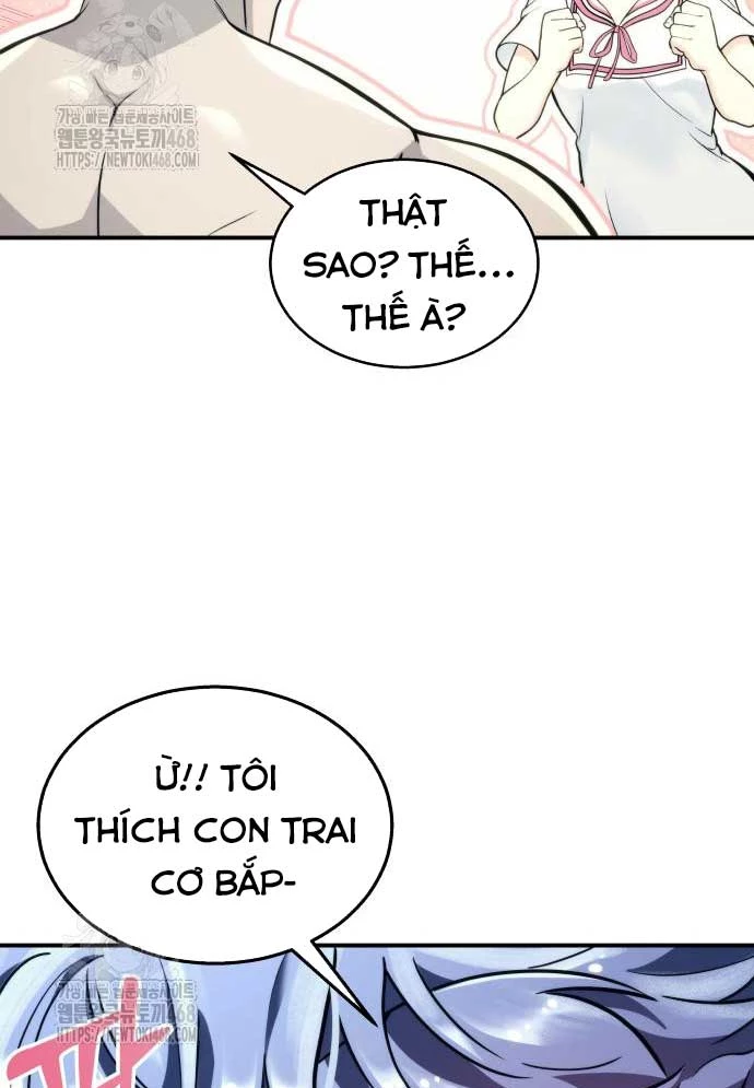 Urek Mazino Chapter 11 - 11