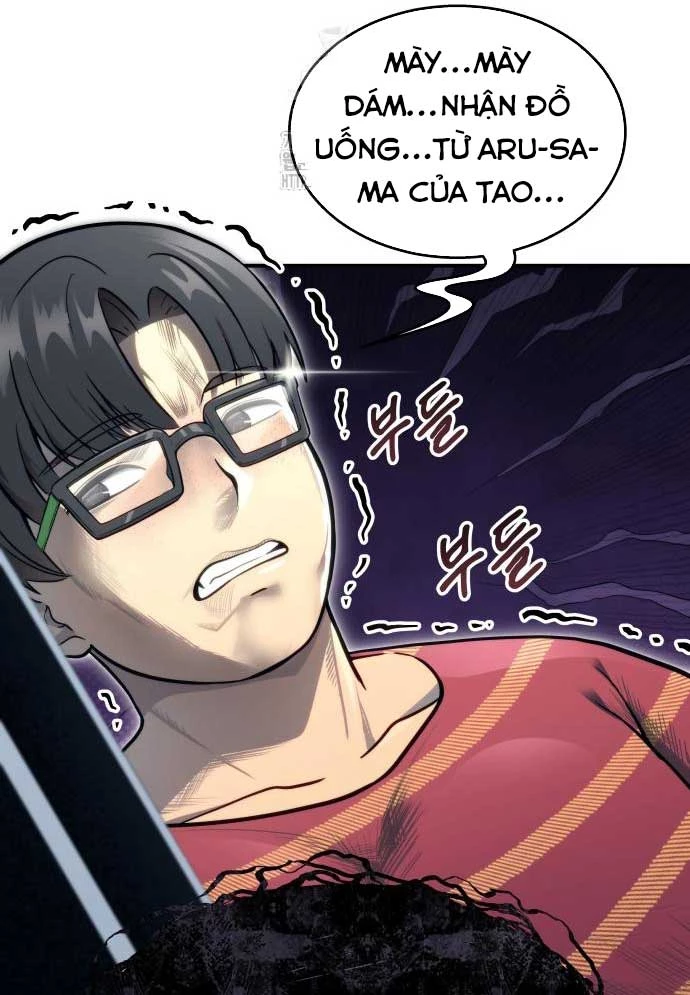 Urek Mazino Chapter 11 - 16