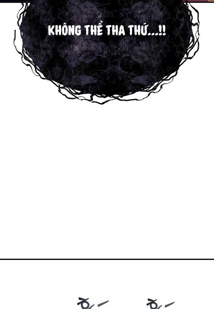 Urek Mazino Chapter 11 - 17