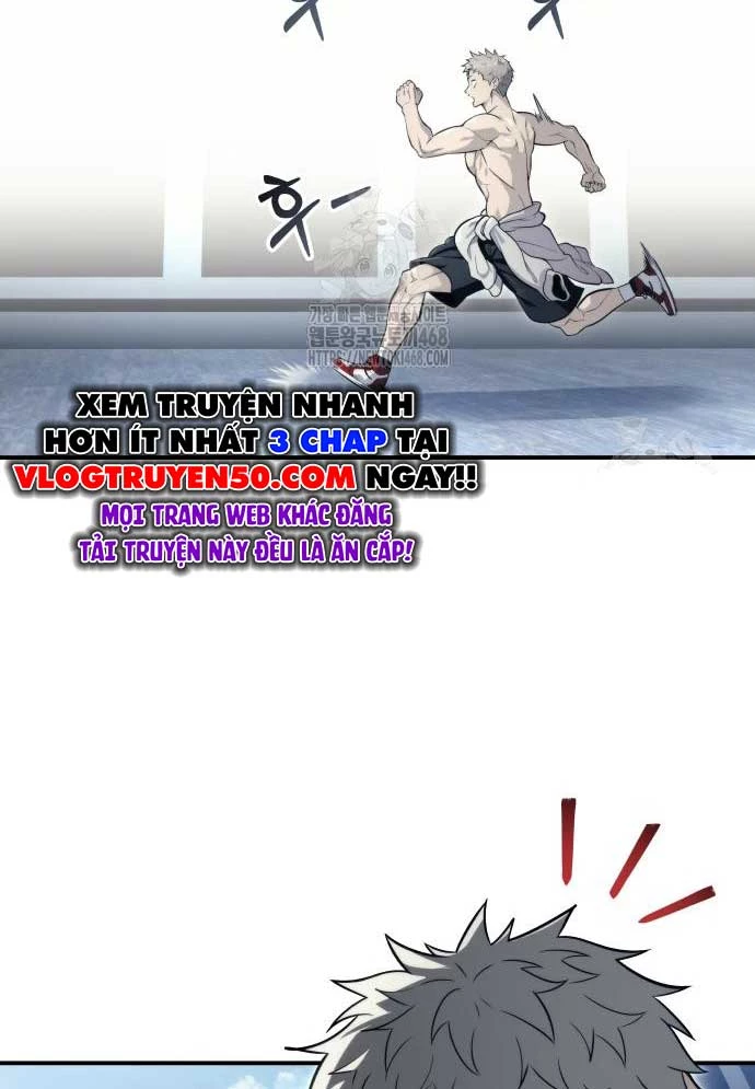 Urek Mazino Chapter 11 - 18