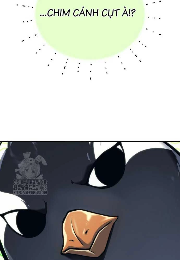 Urek Mazino Chapter 11 - 20