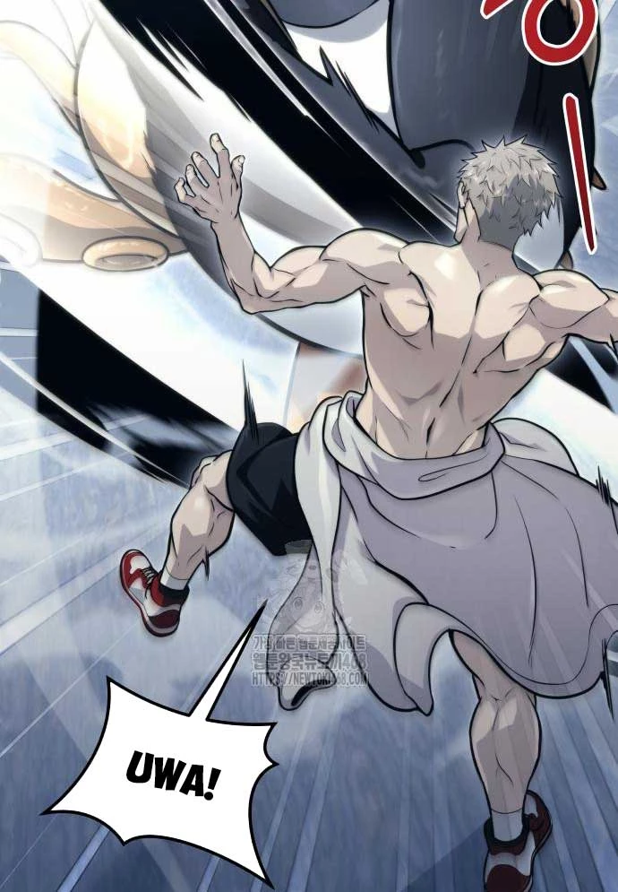 Urek Mazino Chapter 11 - 24