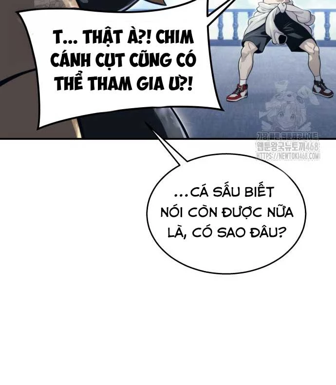 Urek Mazino Chapter 11 - 26