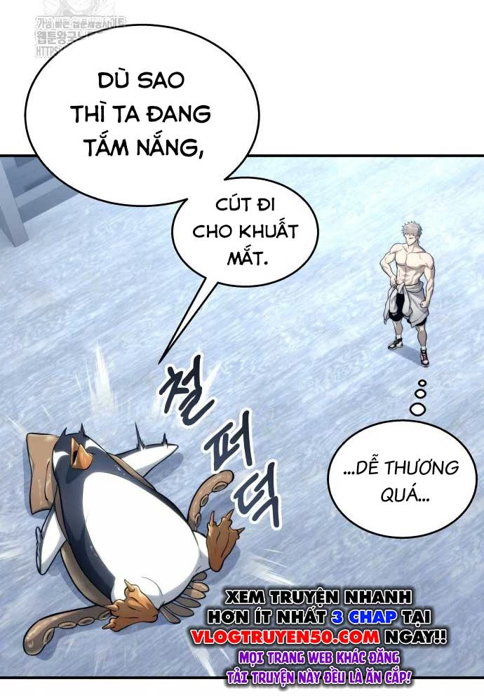 Urek Mazino Chapter 11 - 27