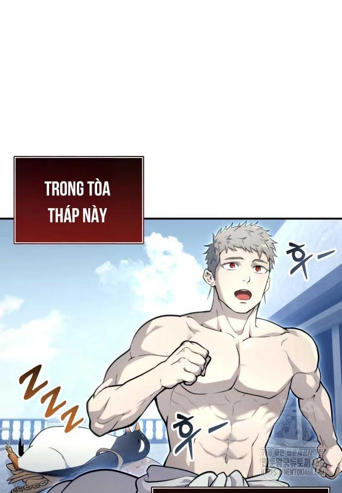 Urek Mazino Chapter 11 - 28