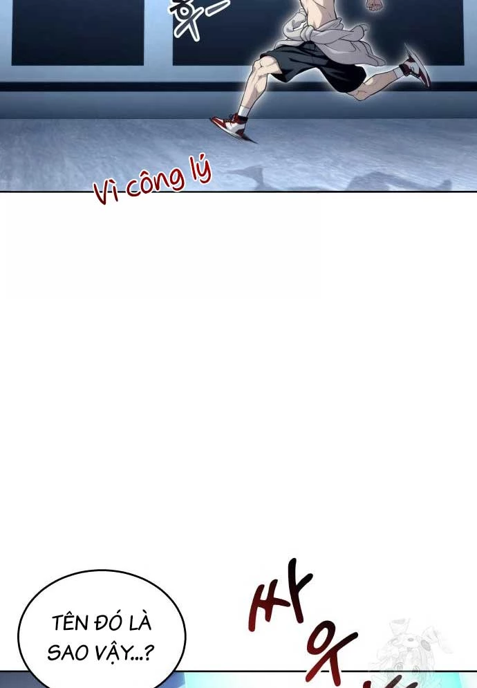 Urek Mazino Chapter 11 - 30