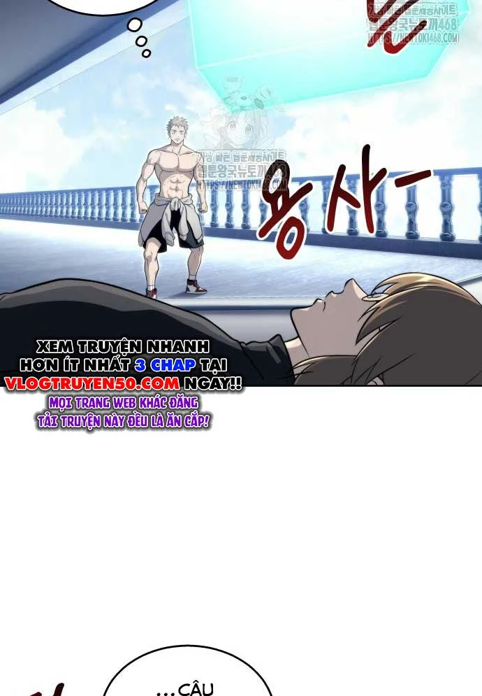 Urek Mazino Chapter 11 - 31