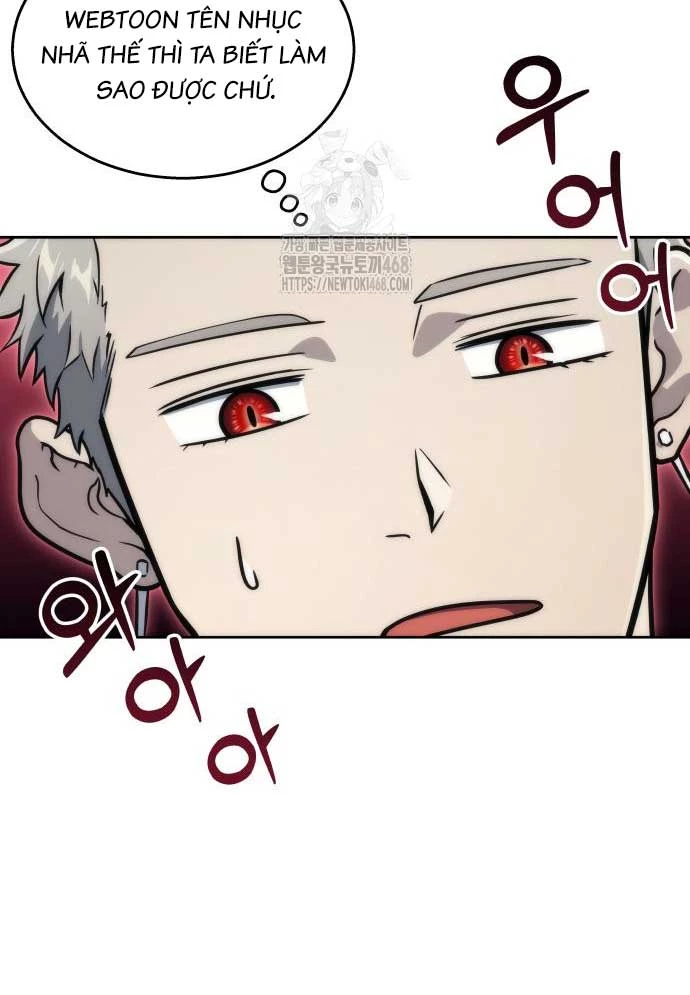 Urek Mazino Chapter 11 - 35