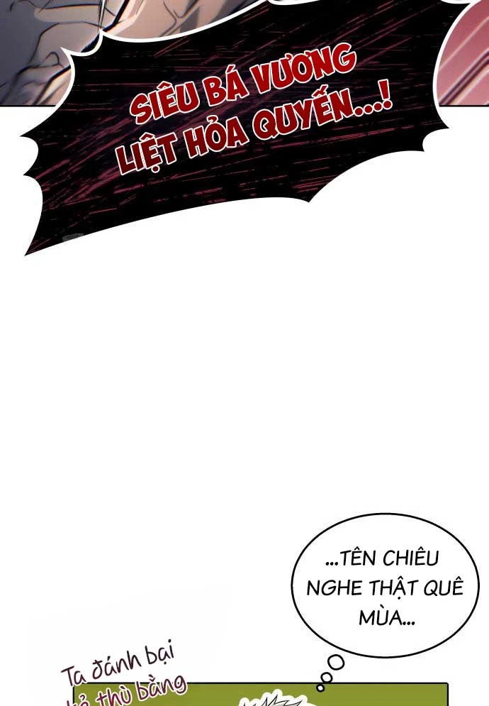 Urek Mazino Chapter 11 - 37