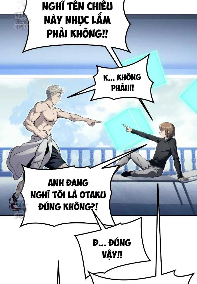 Urek Mazino Chapter 11 - 39