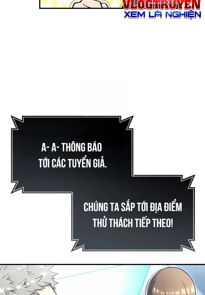 Urek Mazino Chapter 11 - 41