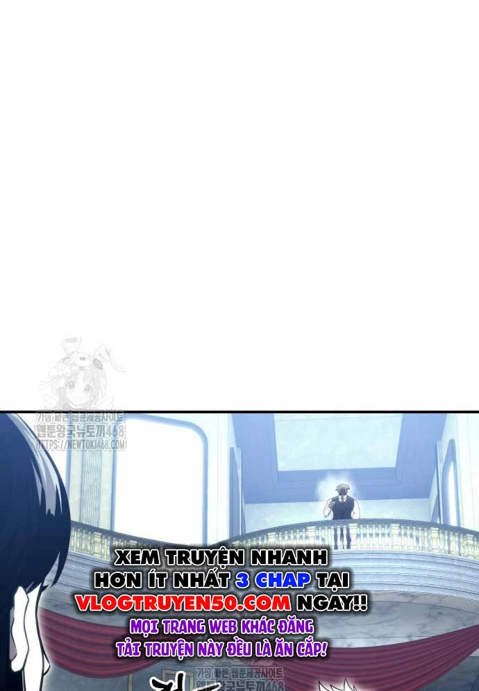 Urek Mazino Chapter 11 - 43