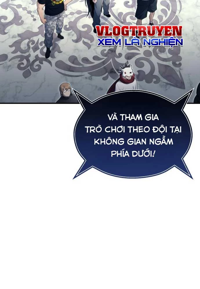 Urek Mazino Chapter 11 - 47