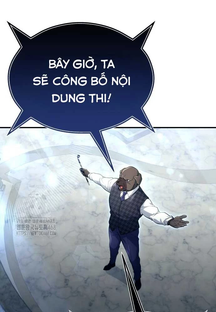 Urek Mazino Chapter 11 - 48