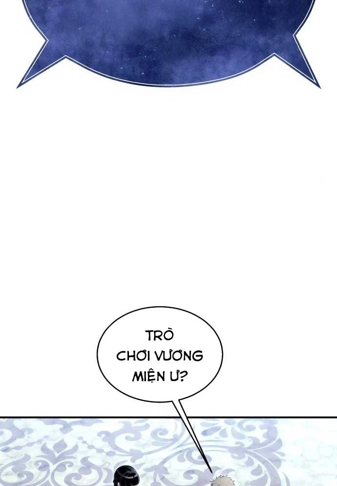 Urek Mazino Chapter 11 - 50