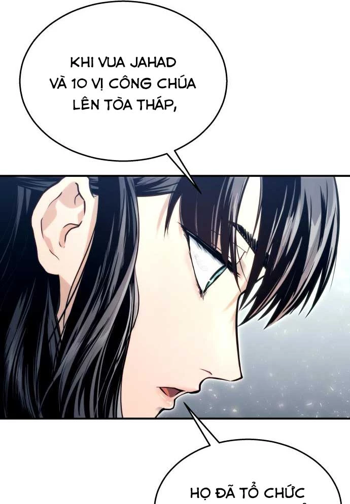 Urek Mazino Chapter 11 - 53