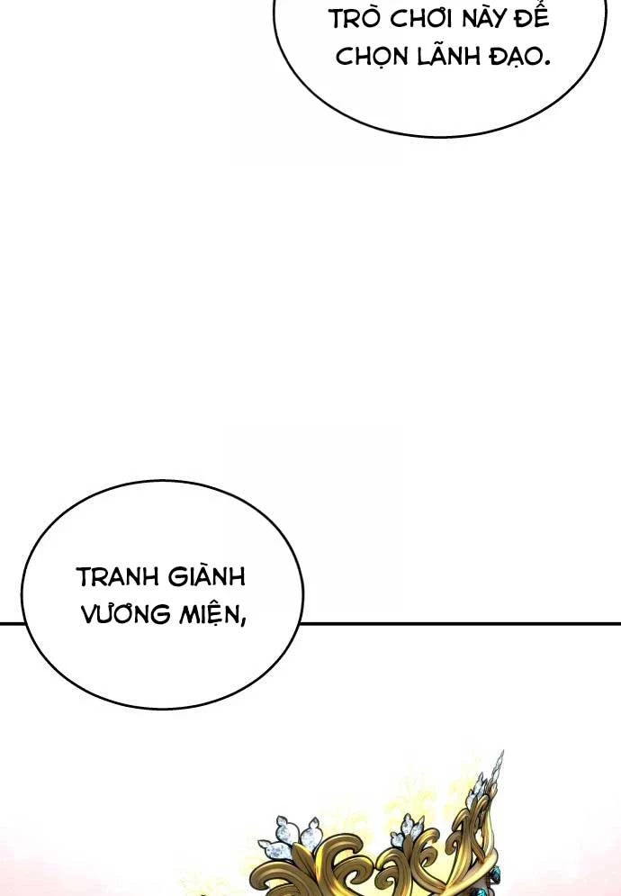 Urek Mazino Chapter 11 - 54