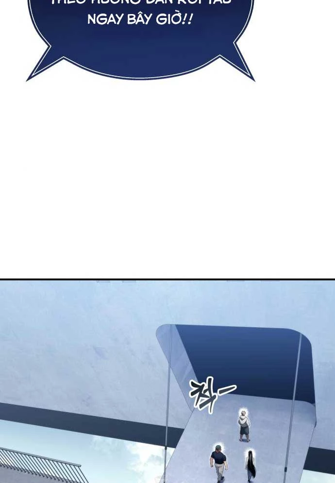 Urek Mazino Chapter 11 - 57